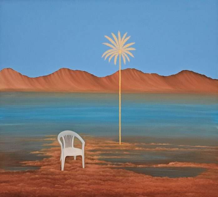 AFRICAN ARTY GALLERY, Houda Terjuman, Drifting to Oblivion II