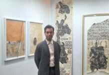 Galerie La La Lande : première participation à Drawing Now, Interview Ilyes Messaoudi